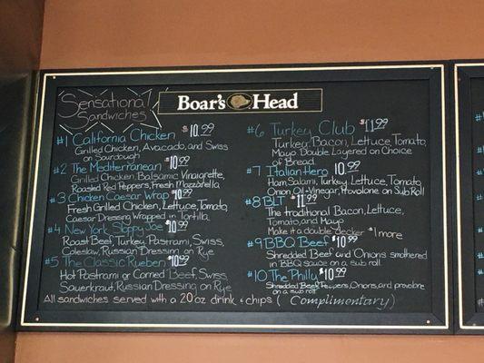 Menu board 2 of 3 (March 2023)