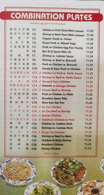 Combination Plates menu