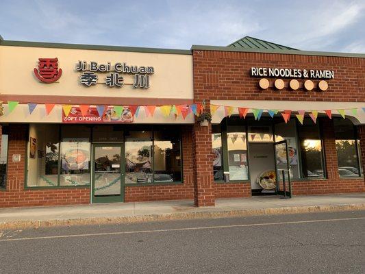 Restaurant in Western Avenue strip mall near Crossgates Mall.