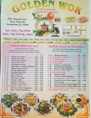 Menu as of Jan. 22, 2015