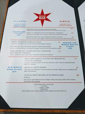 Red Star: Menu (11.2018)