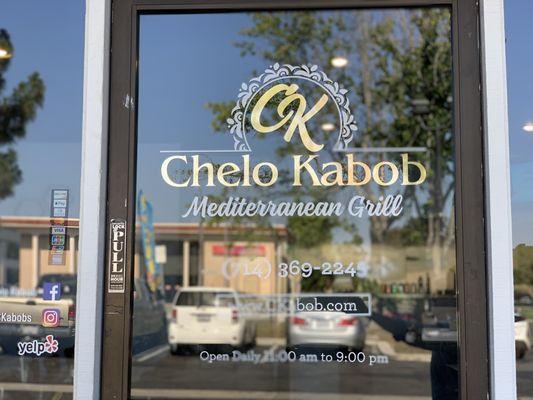 Welcome to Chelo Kabob! Conveniently located near the 405 at Brookhurst and Slater. Park in our lot and join us!