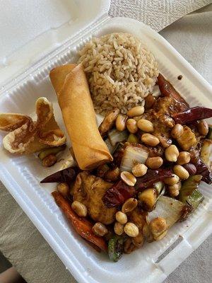 Kung Pao