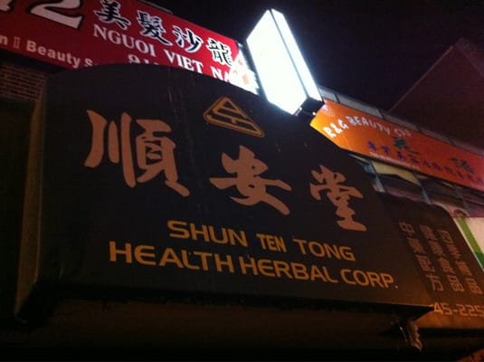 Shun An Tong Health Herbal