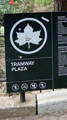 Tramway Plaza Parks Department Public Space 04/25/22