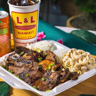 #1 Aloha Mix- all 2 of our BBQ meats (shortribs, chicken, and beef) with your choice of 2 sides