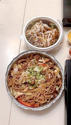 Yakisoba which includes chicken and pork Udon