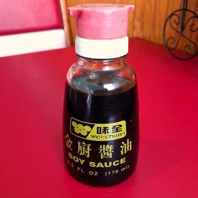 Wei-Chuan dark soy-sauce is used here.