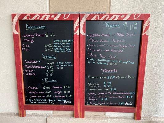 Menu boards on 6/26/2022