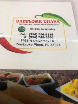 Bangalore Dhaba