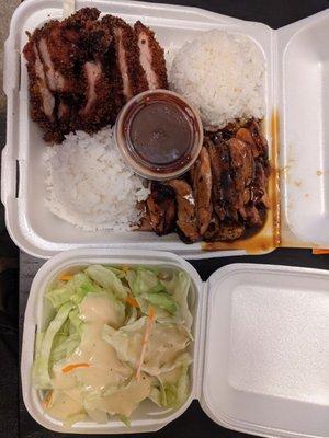 Chicken Katsu & Chicken Teriyaki plate (Friday special)