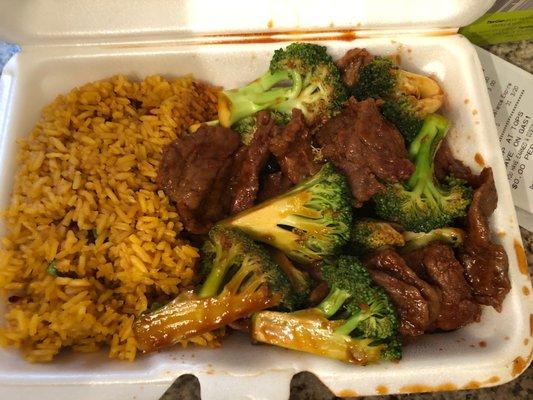 85. L13. Beef with Broccoli Lunch Special