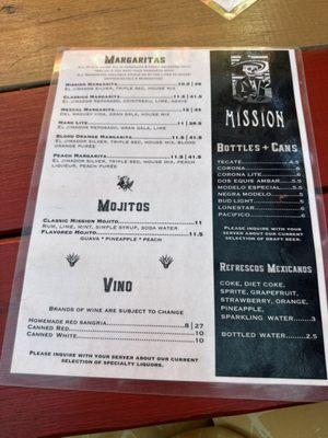 Drink Menu