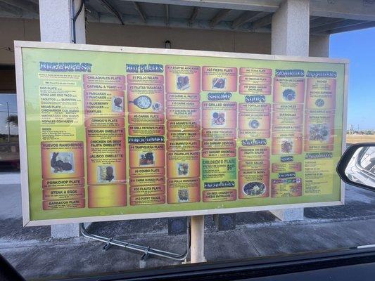 Drive-thru menu as of 7/12/23