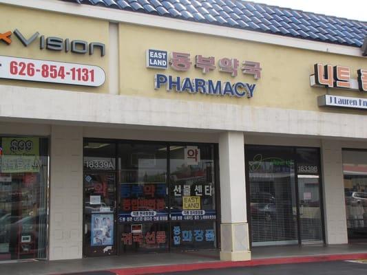 Eastland Pharmacy