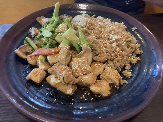 Kids Hibachi Chicken