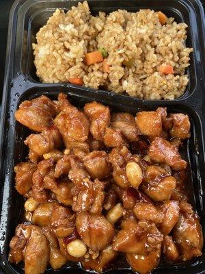 Kung Pao lunch special