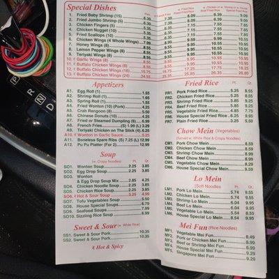 Updated menu