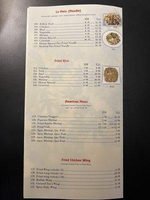 Current Menu