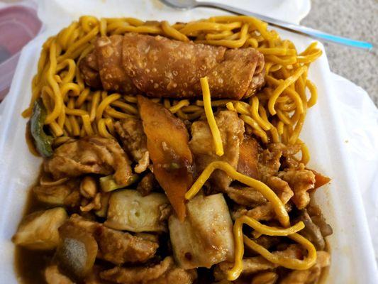 Kung pao chicken with noodles