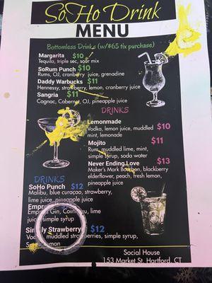 Drink Menu