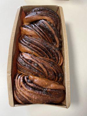 Nutella Chocolate Babka - lovely holiday gift! (December, 2022)