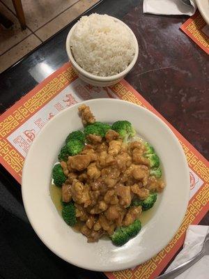 C21. Lemon Honey Chicken with White Rice