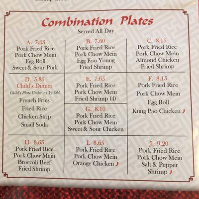 Combination plates menu