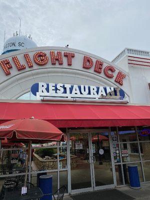 Entrance to the Flight Deck