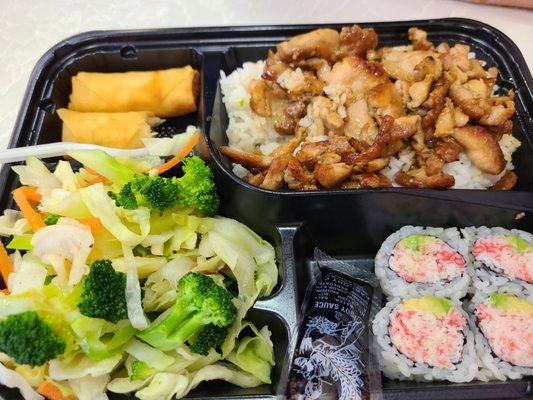 Chicken Teriyaki bento plate