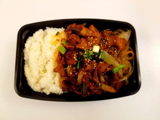 Spicy Pork Bulgogi Rice