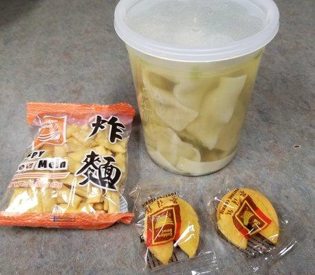 Quart WontonSoup