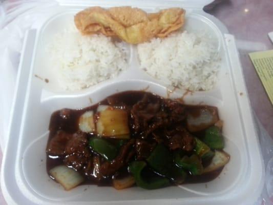 pepper steak lunch special - includes steamed or fried rice plus cream cheese wontons