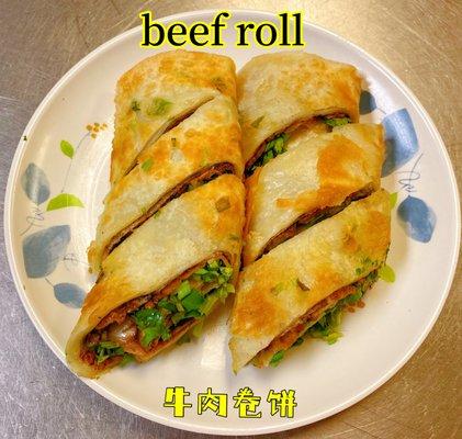 beef roll