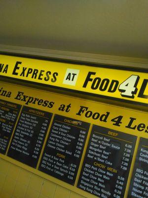 China Express menu