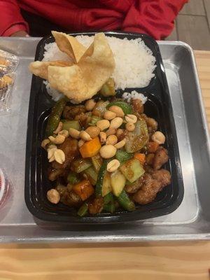 Kung Pao chicken