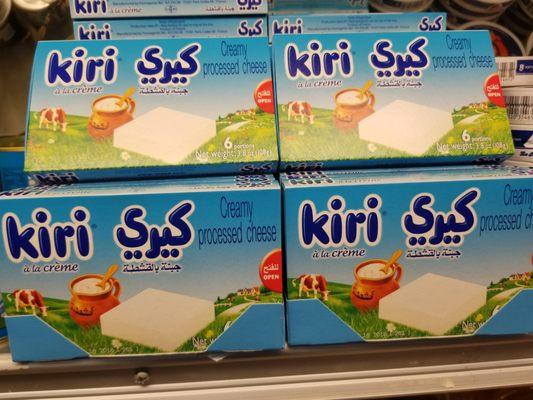 KIRI CHEESE