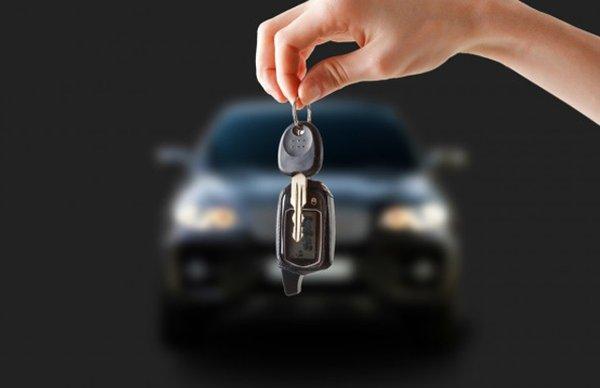 Car Key Maker