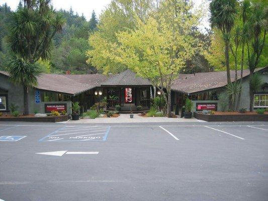 This is the CourtYard Plaza today following a complete renovation and total facelift both inside and out.