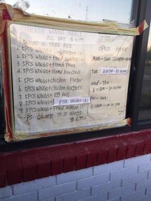 Window Menu as of nov. 2017.