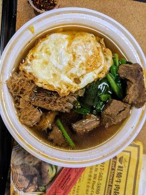 Beef Noodle Soup w/Egg