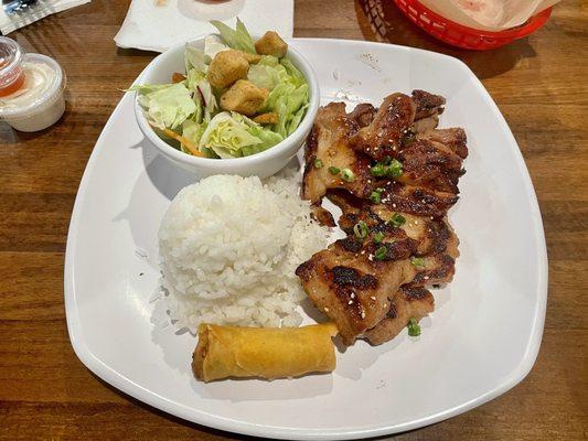 Chicken Teriyaki