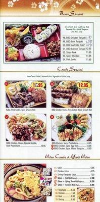 Menu (high resolution scan)