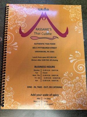 Menu front