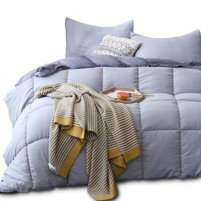 Gray Elegant Reversible Cozy Soft Luxury Down Alternative Comforter Set