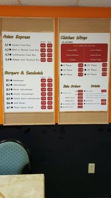 The menu. Price is really good.