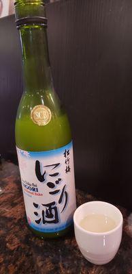 Cold unfiltered sake