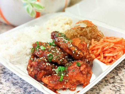 Korean Fried Chicken Lunch Plate - good for people who like Spicy chicken wings