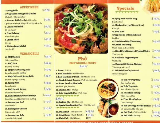 Pho Waipahu Menu (2 of 2)