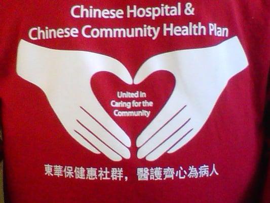 It is my honor to introduce Thai Massage to Chinese Hospital...the people here are sooo sweet!